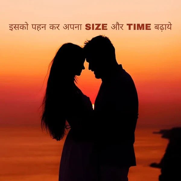 DRAGON CONDOM 4' - Forcex 360